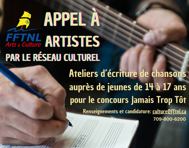 Appel à Artistes : Ateliers d'écriture de chansons